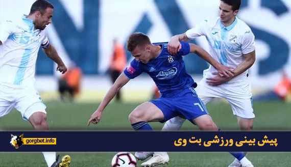 پیش بینی ورزشی بت وی