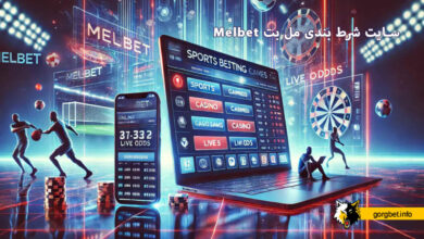 سایت شرط بندی مل بت Melbet