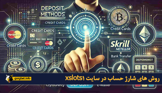 روش های شارژ حساب در سایت xslots1