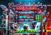 سایت شرط بندی رابونا (Rabona)