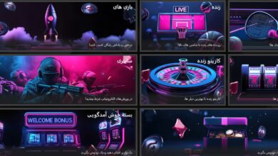 سایت شرط بندی دربی بت (Derbybet)؛ بررسی امکانات، اعتبار و نکات مهم 4 Capture 3